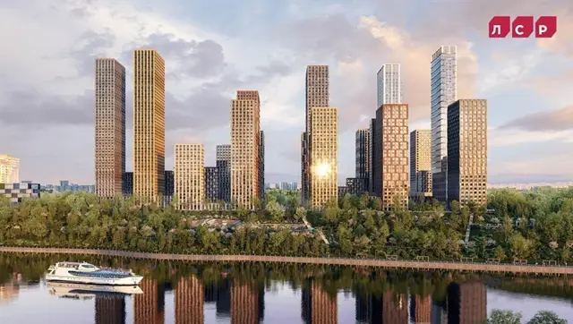 ЖК ВЕЙВ